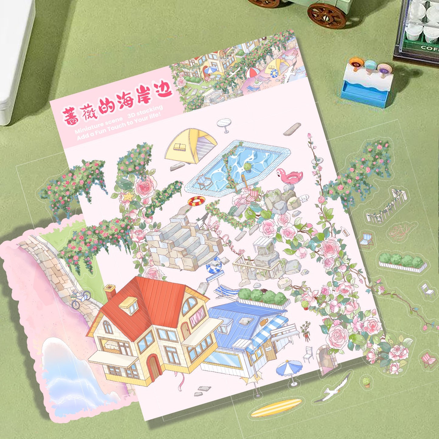 #015 Cartoon Rose Seaside Resort DIY 3D Scene Stickers Miniature Scenes(S)