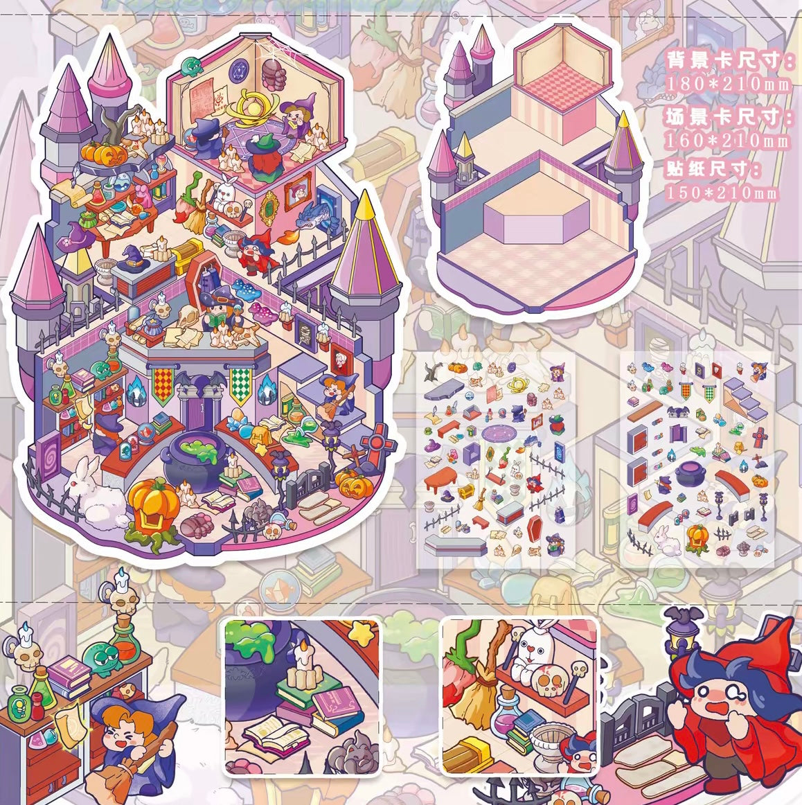 #029 Popbu 5.0 Cute Shop Series DIY 3D Scene Stickers 3 Miniature Scenes(M)