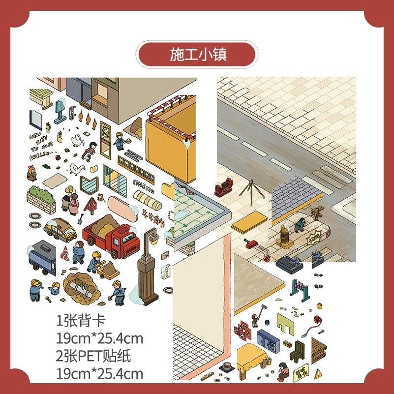 #035 Pocket hill 4.0 Original Extra Large DIY 3D Scene Stickers 2 Cute Miniature Scenes(L)