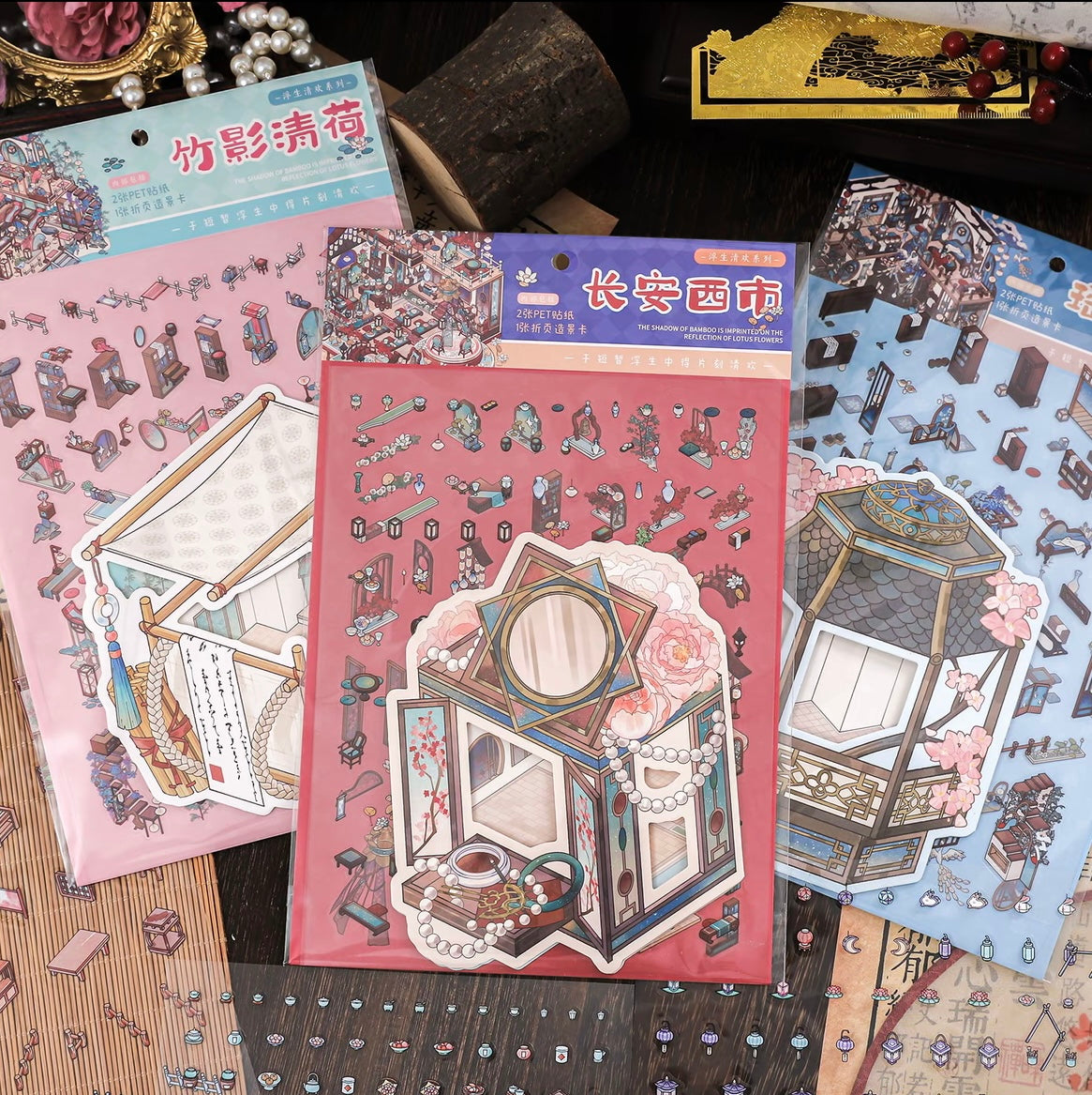 #016 Floating Life Serenity Series Creative Flip DIY 3D Scene Stickers 4 Miniature Scenes(M)