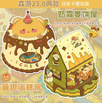 #025 Senyou Large Version 23.0 Flip Series 3D Scene Stickers 2 Miniature Scenes(M)