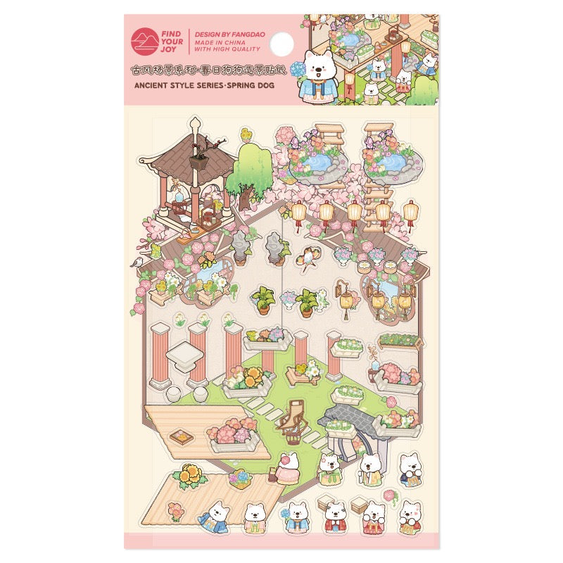 #032 Fangdao Ancient Style  DIY 3D Scene Stickers 4 Miniature Scenes(S)