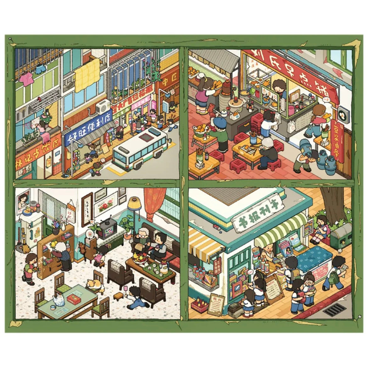 #031 Keke Mila 11.0 New Version Y2K Era DIY 3D Scene Stickers Miniature Scenes(M)