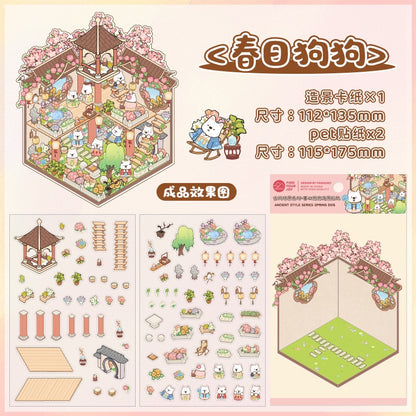 #032 Fangdao Ancient Style  DIY 3D Scene Stickers 4 Miniature Scenes(S)