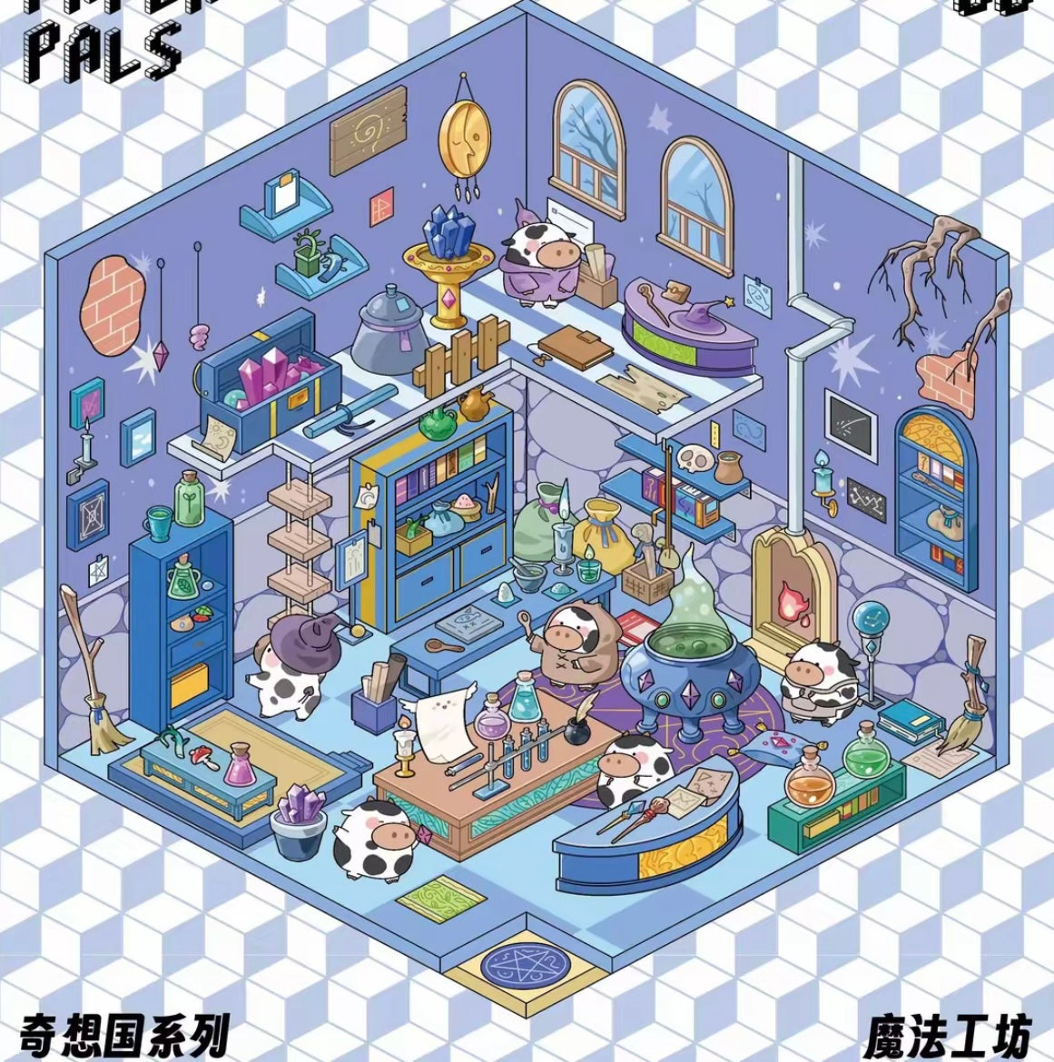 #019 paperpals3.0 DIY 3D Scene Stickers 4 Miniature Scenes(M)