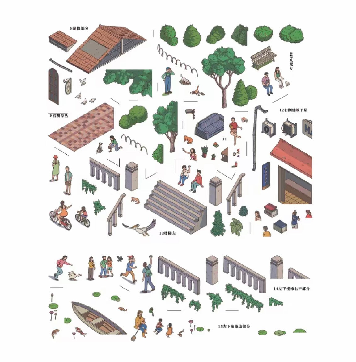 #028 SKYISLE 3.0 Grand Series DIY 3D Scene Stickers 4 Miniature Scenes(L)