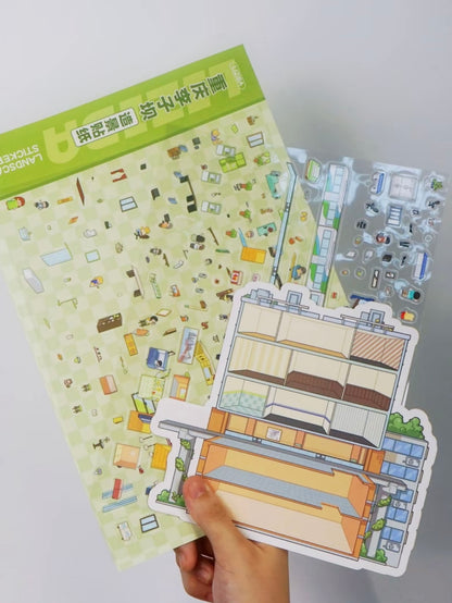 #022 Paper Dream 1.0: Chongqing Liziba DIY 3D Scene Stickers Miniature Scenes(L)