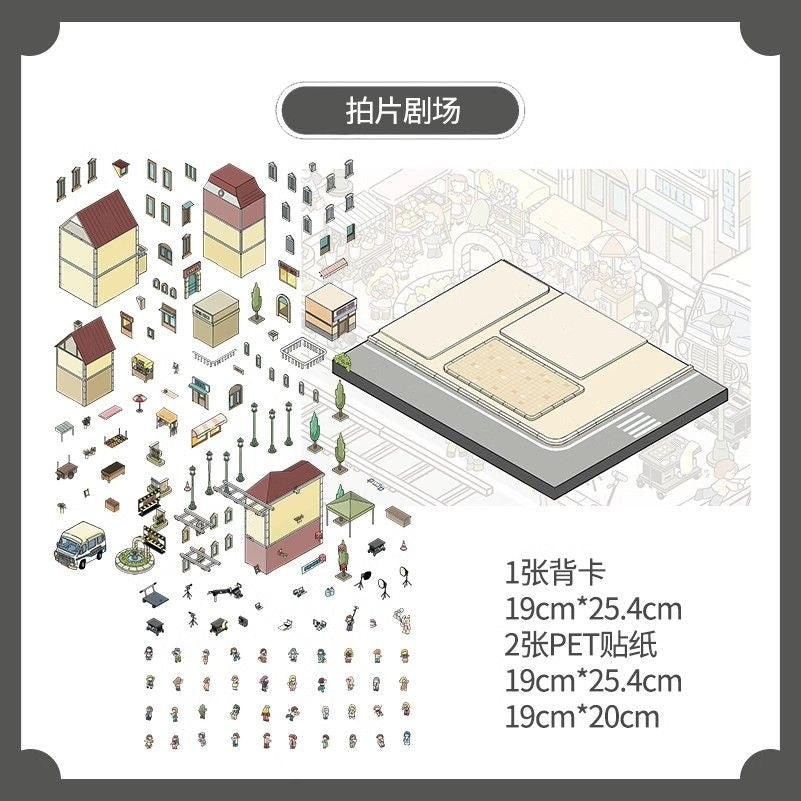 #035 Pocket hill 4.0 Original Extra Large  DIY 3D Scene Stickers 2 Cute Miniature Scenes(L)