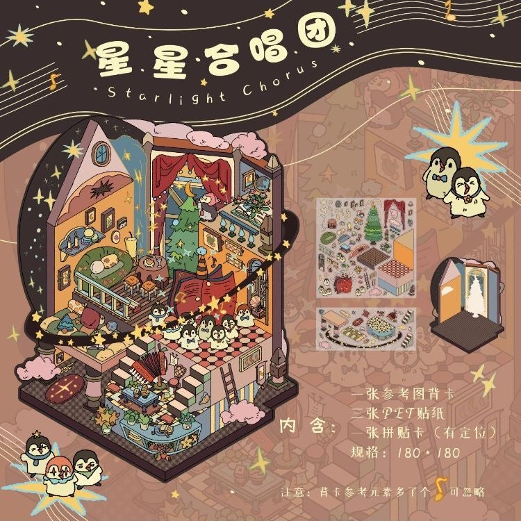 #033 Hutu Dragon 12.0 DIY 3D Scene Stickers 3 Cute Miniature Scenes(M)