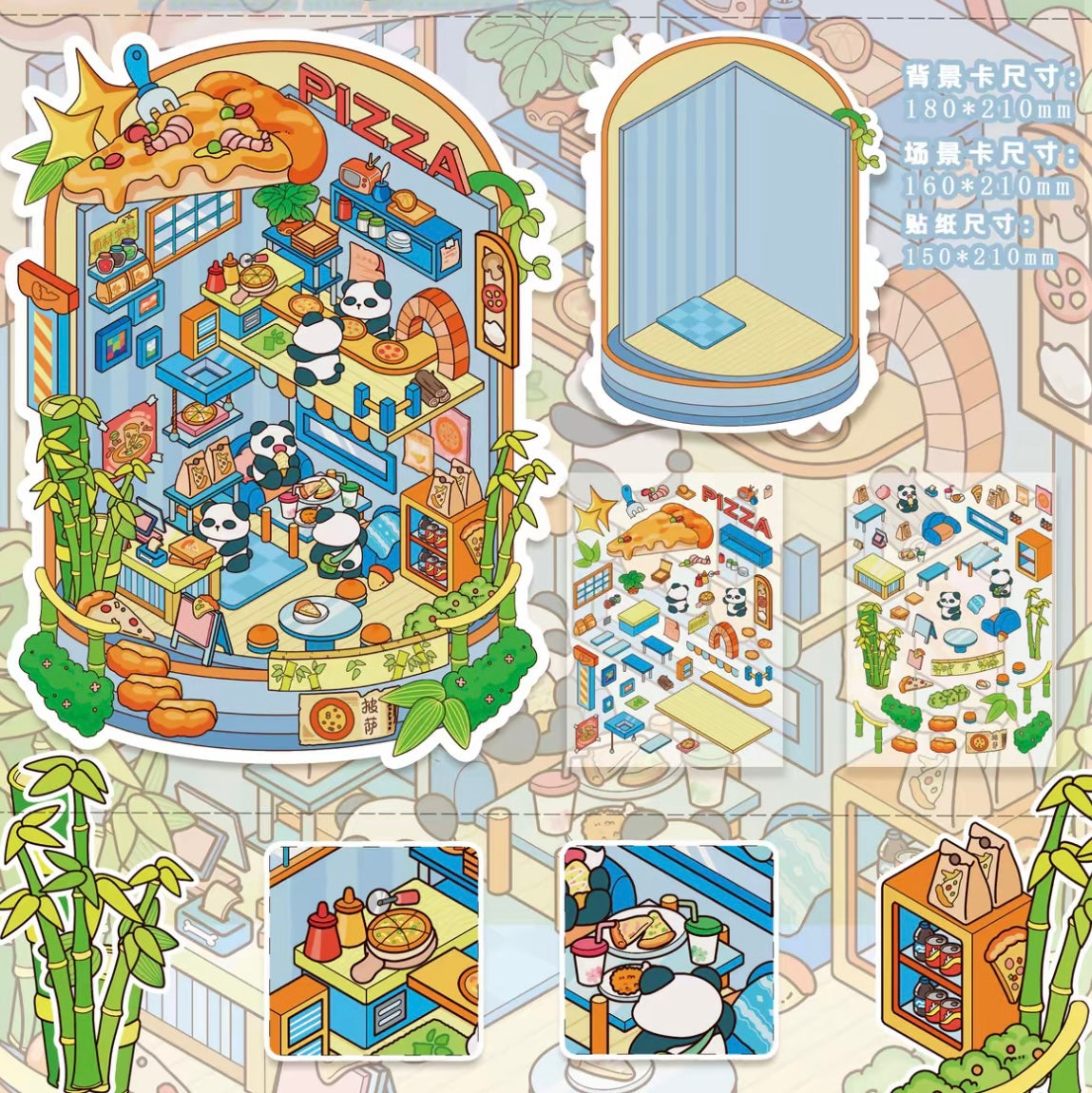 #029 Popbu 5.0 Cute Shop Series DIY 3D Scene Stickers 3 Miniature Scenes(M)