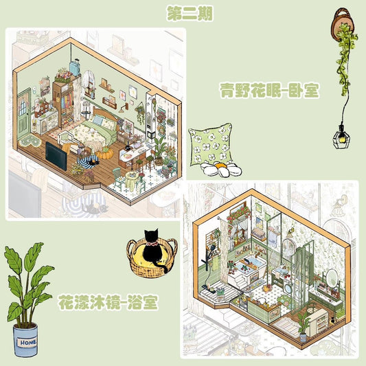 #039 Yijing Wenfang 2.0 3D Scene Stickers 2 Cute Miniature Scenes(M)