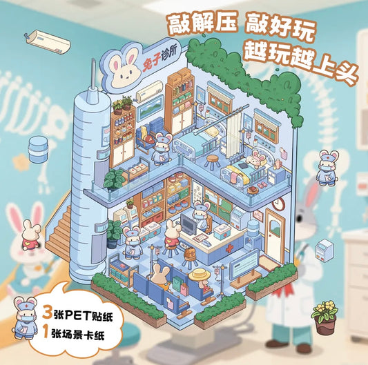 #024 Rabbit Clinic DIY 3D Scene Stickers Miniature Scenes(M)