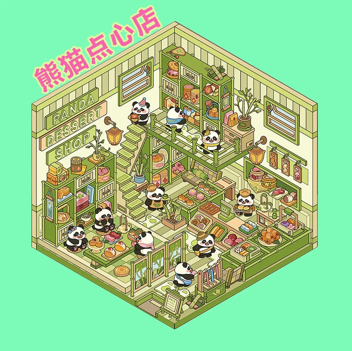 #020 Senyou 3.0 Christmas DIY 3D Scene Stickers 4 Miniature Scenes(M)