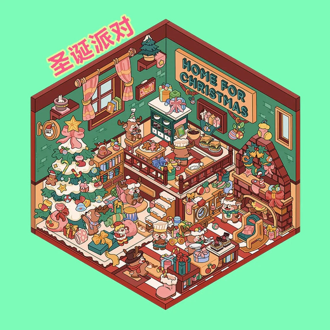 #020 Senyou 3.0 Christmas DIY 3D Scene Stickers 4 Miniature Scenes(M)