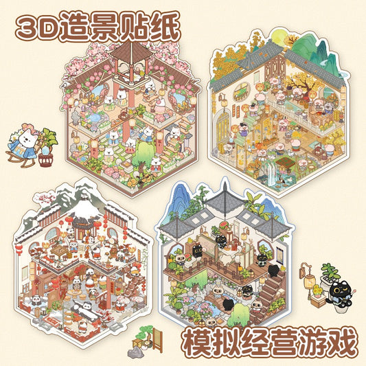 #032 Fangdao Ancient Style  DIY 3D Scene Stickers 4 Miniature Scenes(S)