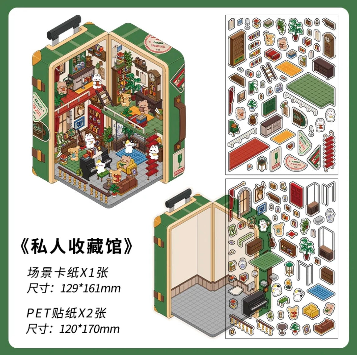 #003 Open Today 6.0 DIY 3D Scene Stickers 4 Miniature Scenes(S)