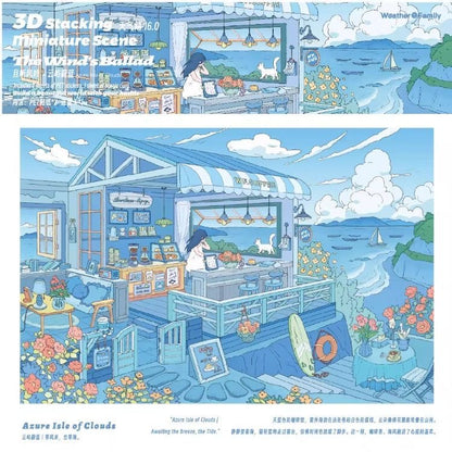 #041 Sunny Weather 16.0 Listening to the Wind Series DIY 3D Scene Stickers 4 Cute Miniature Scenes(L)