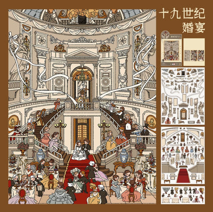 #030 Hutu Dragon 11.0 Nineteenth-Century Wedding Banquet DIY 3D Scene Stickers 3 Miniature Scenes(L)
