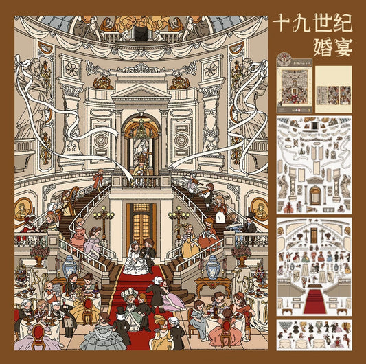 #030 Hutu Dragon 11.0 Nineteenth-Century Wedding Banquet DIY 3D Scene Stickers 3 Miniature Scenes(L)