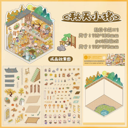 #032 Fangdao Ancient Style  DIY 3D Scene Stickers 4 Miniature Scenes(S)