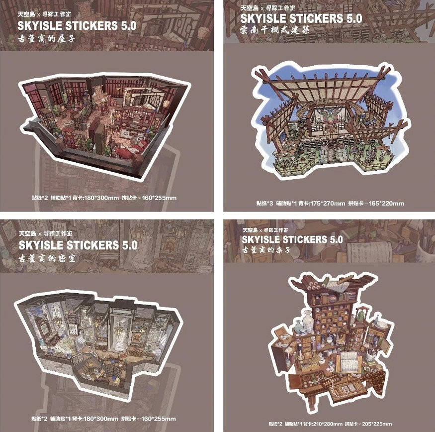 #011 SKYISLE STICKERS 5.0 DIY 3D Scene Stickers 4 Miniature Scenes(M)