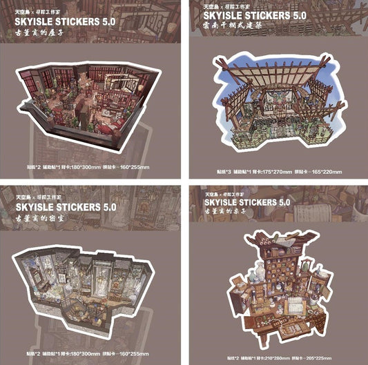 #011 SKYISLE STICKERS 5.0 DIY 3D Scene Stickers 4 Miniature Scenes(M)