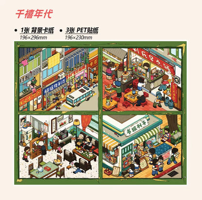 #031 Keke Mila 11.0 New Version Y2K Era DIY 3D Scene Stickers Miniature Scenes(M)