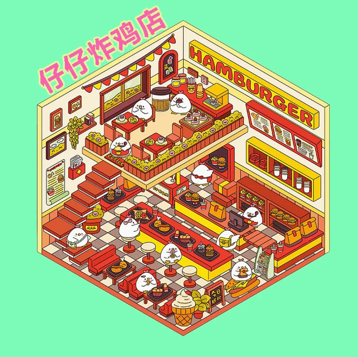 #020 Senyou 3.0 Christmas DIY 3D Scene Stickers 4 Miniature Scenes(M)