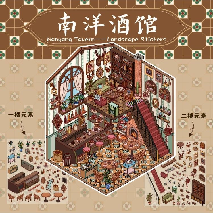 #033 Hutu Dragon 12.0 DIY 3D Scene Stickers 3 Cute Miniature Scenes(M)