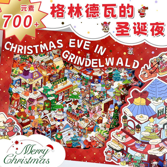 #037  Senyou 2.0  Extra Large Christmas Eve in Grindelwald Series DIY 3D Scene Stickers Cute Miniature Scenes(XL)