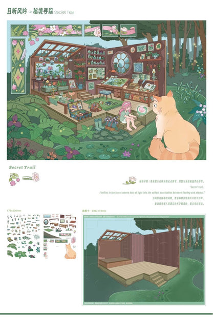 #041 Sunny Weather 16.0 Listening to the Wind Series DIY 3D Scene Stickers 4 Cute Miniature Scenes(L)