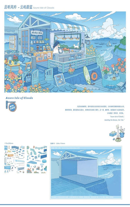 #041 Sunny Weather 16.0 Listening to the Wind Series DIY 3D Scene Stickers 4 Cute Miniature Scenes(L)