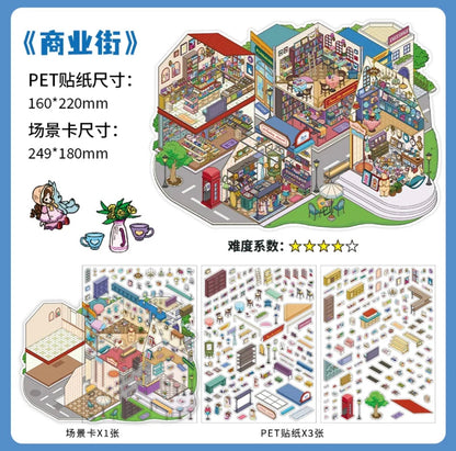 #004 Open Today 22.0 DIY 3D Scene Stickers 2 Miniature Scenes(M)