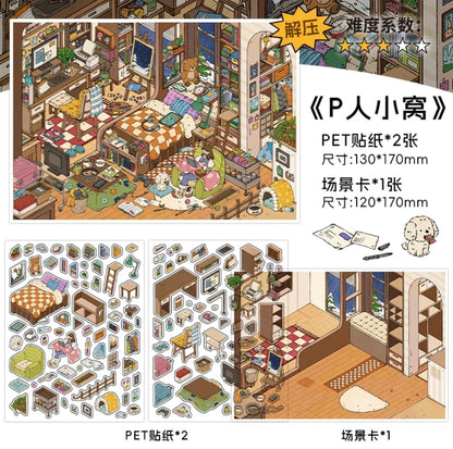 #007 My Cozy House 15.0  DIY 3D Scene Stickers 2 Miniature Scenes(S)