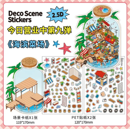 #005 Open Today 9.0 DIY 3D Scene Stickers 4 Miniature Scenes(S)