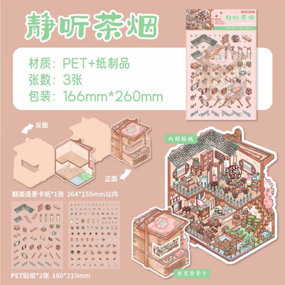 #016 Floating Life Serenity Series Creative Flip  DIY 3D Scene Stickers 4 Miniature Scenes(M)