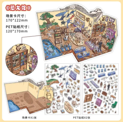 #009 Paper More Cozy Node 8.0 3D Scene Stickers 4 Miniature Scenes(S)