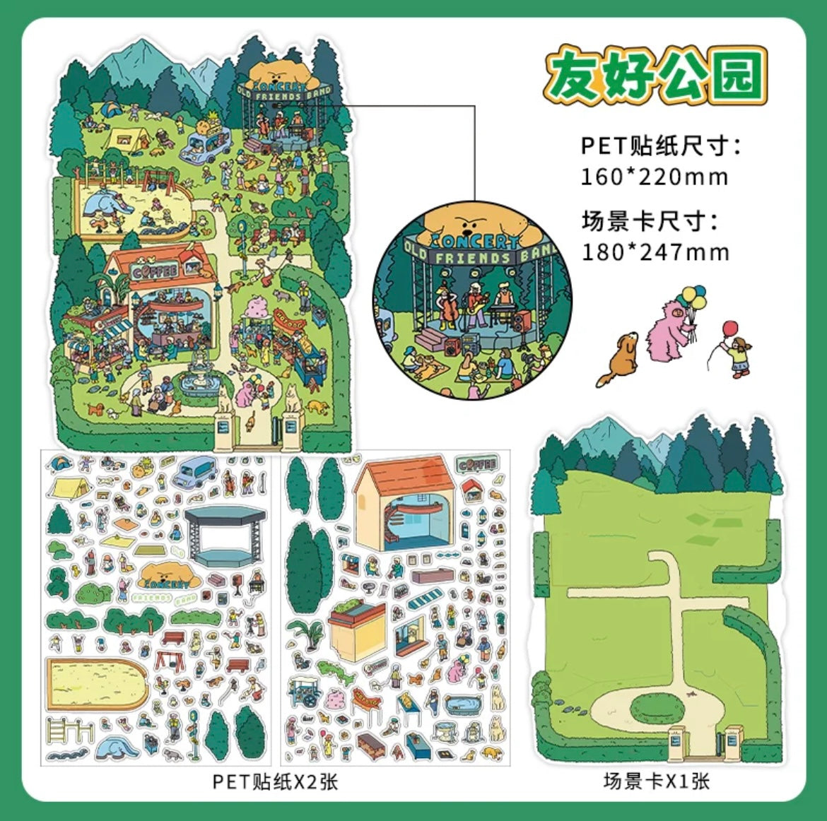 #008 Open Today 30.0 DIY 3D Scene Stickers 2 Miniature Scenes(M)