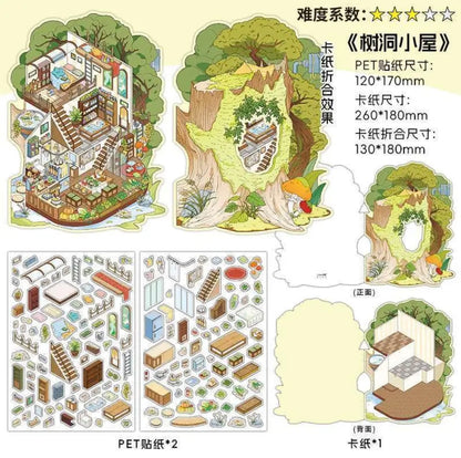 #010 My Cozy House 7.0 DIY 3D Scene Stickers 4 Miniature Scenes(S)