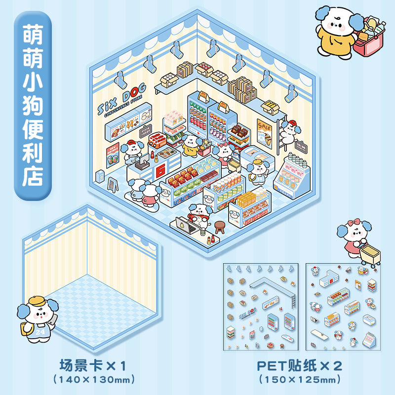 #801 Wonderful Shop DIY 3D Scene Stickers 4 Cute Miniature Scenes(S)