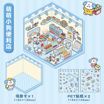 #801 Wonderful Shop DIY 3D Scene Stickers 4 Cute Miniature Scenes(S)