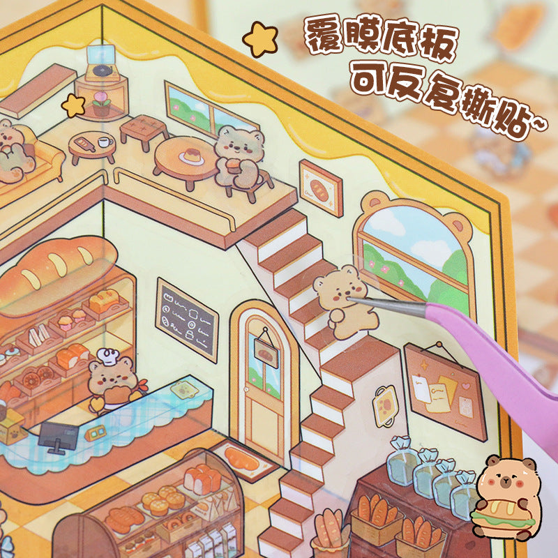 #801 Wonderful Shop DIY 3D Scene Stickers 4 Cute Miniature Scenes(S)